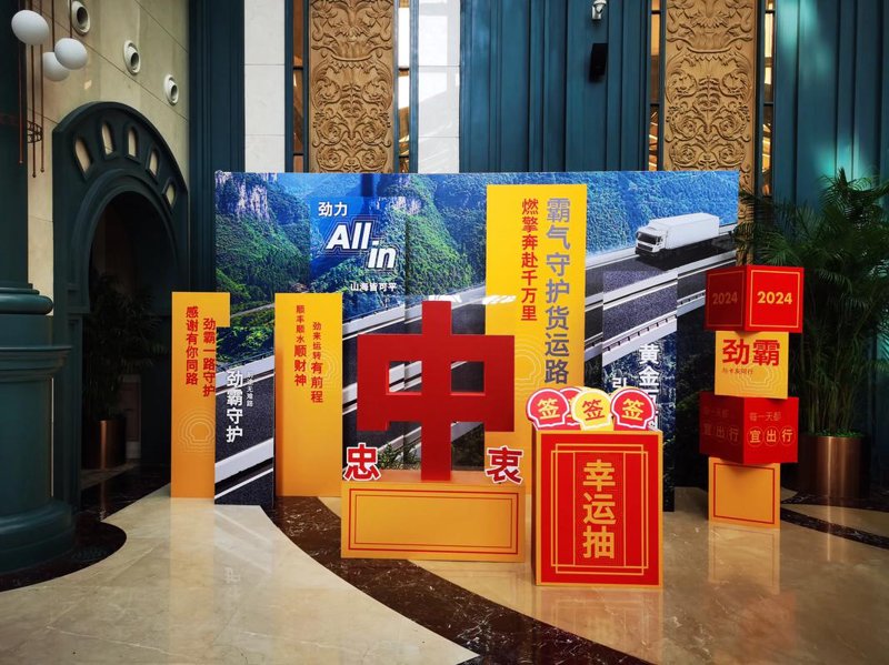 郑州会展服务风起云涌，行业动态一览无余